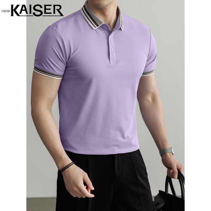 KAISER Men s Cool-Touch Antibacterial Polo Shirt 3XL
