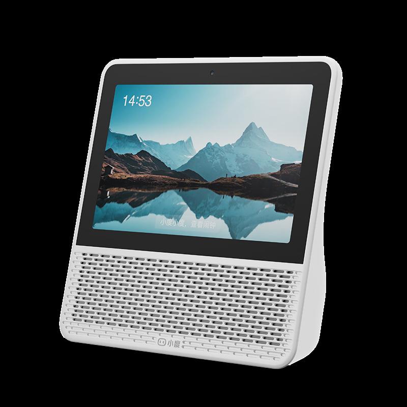 XiaoDu Smart Display 1S
