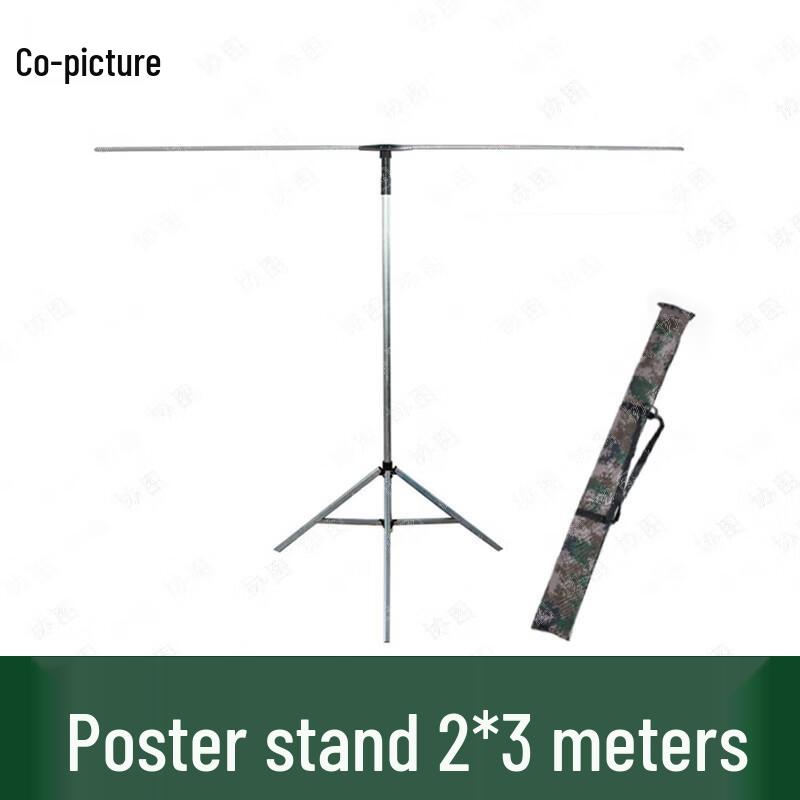 Xietu Retractable Foldable Outdoor Map Display Stand