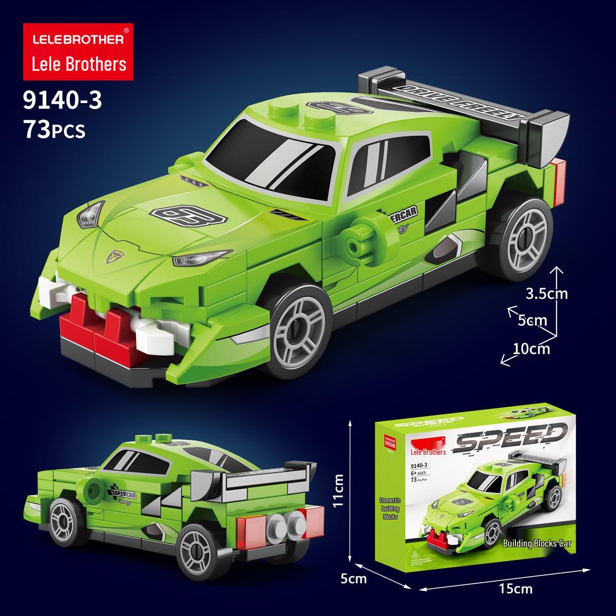 

Конструктор Пазл Гоночная Машина - Совместимый с Лего, Подарок для Детей и Мальчиков