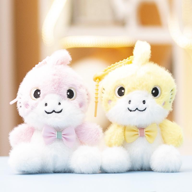 Dinosaur Plush Toy Cute Animal Stuffed Doll Keychain For Kids And Collectors