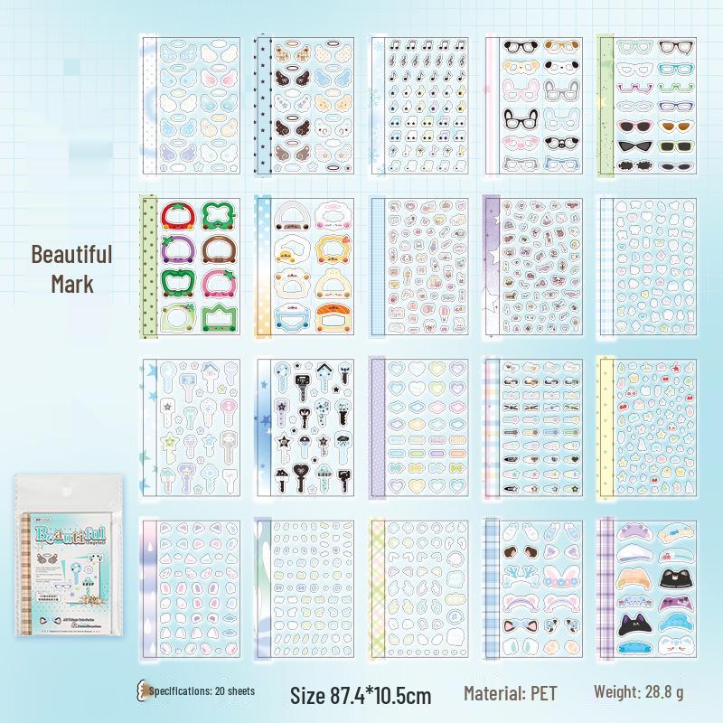 Yuxian  Everything is Cute  PET Decorative Sticker Book - 20 Die-Cut Sheets, Multi-Theme Designs