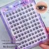 Mengjie Shangpin No-Glue Self-Adhesive Natural False Eyelashes for Beginners