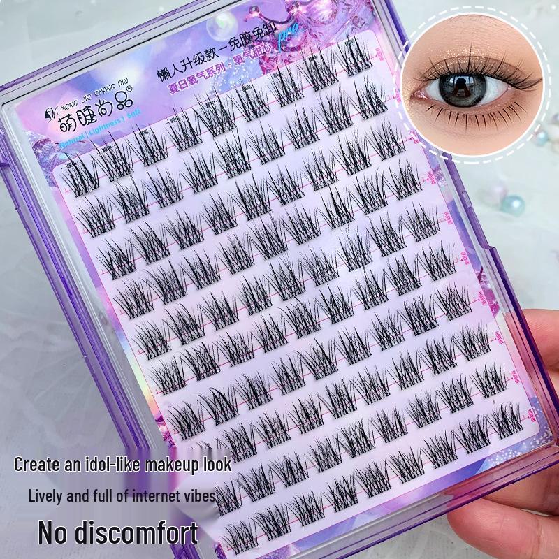 Mengjie Shangpin No-Glue Self-Adhesive Natural False Eyelashes for Beginners