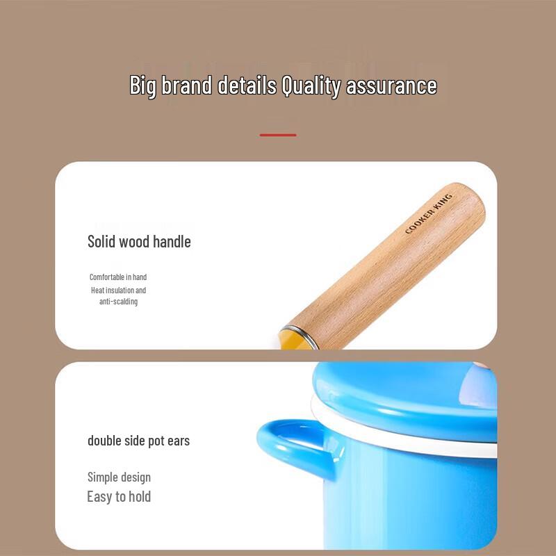 COOKER KING 14cm Japanese Style Enamel Milk Pot