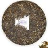 2010 China Yunnan Menghai Dayi 7542 UNCooked Pu Erh Tea Sheng Cake Puer Er Tee