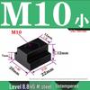 Pressure Plate Trapezoidal T-Slot Nut, Sizes M8-M27