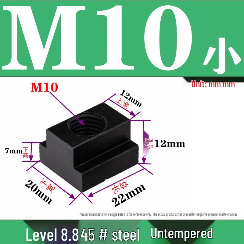 Pressure Plate Trapezoidal T-Slot Nut, Sizes M8-M27