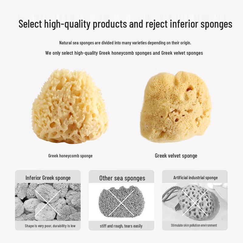 KRRAMEL Natural Greek Honeycomb Sea Sponge