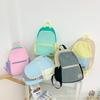 Schoolbag New Student School Bag 1011 New Boys and Girls Large Capacity Backpack Small Fresh Contrast Color Lightweight Backpack