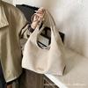 Casual Big Bag, High-end Tote Bag, Women's Large-capacity Lazy and Relaxed Simple Shoulder Armpit Bag