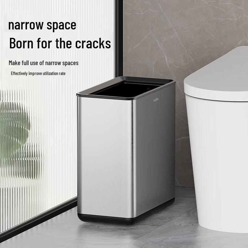 CCKO Household Waste Bin