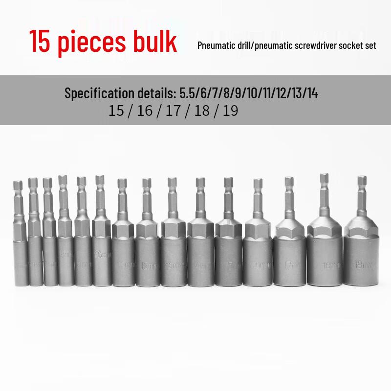 Jundingying Electric Wrench & Socket Set