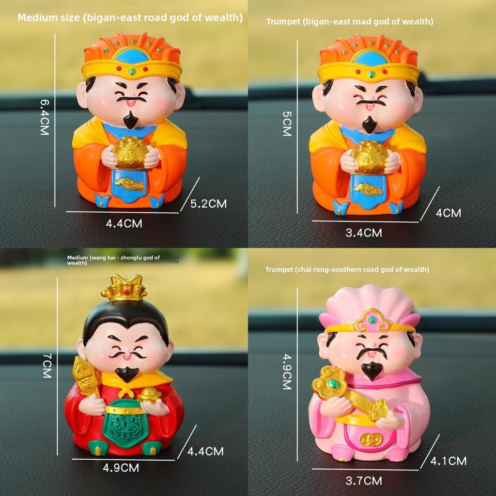 Traditionelle Fünf Gott des Reichtums Auto Dekoration Harz Kleine Figur Haus Büro Ornament
