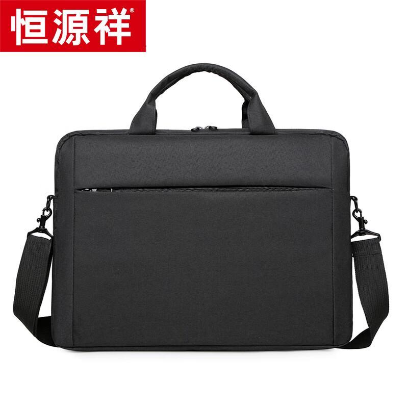 Hengyuanxiang 15.6-inch Business Laptop Briefcase