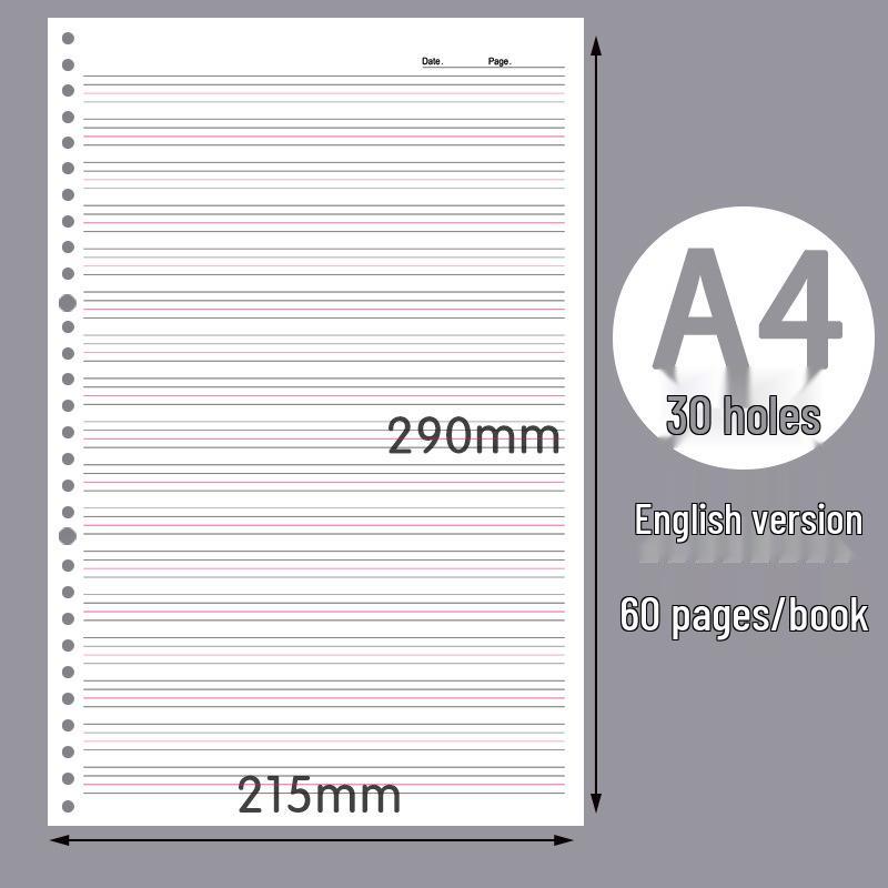 Free Shipping: Thickened Loose-leaf Paper Core for Notebooks - B5 26-Hole, A5 20-Hole, A4 Grid