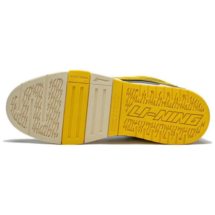 New LiNing Wave Pro Durable Breathable Low Top Skateboard Shoes Men's White Yellow AECS093-1
