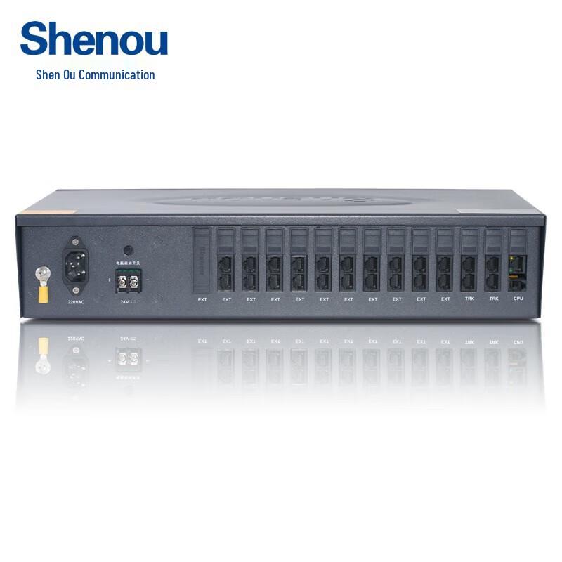 Shenou HJK120 Series Business PBX System (CN version)