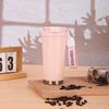 Changqi Stainless Steel Insulated Mug
