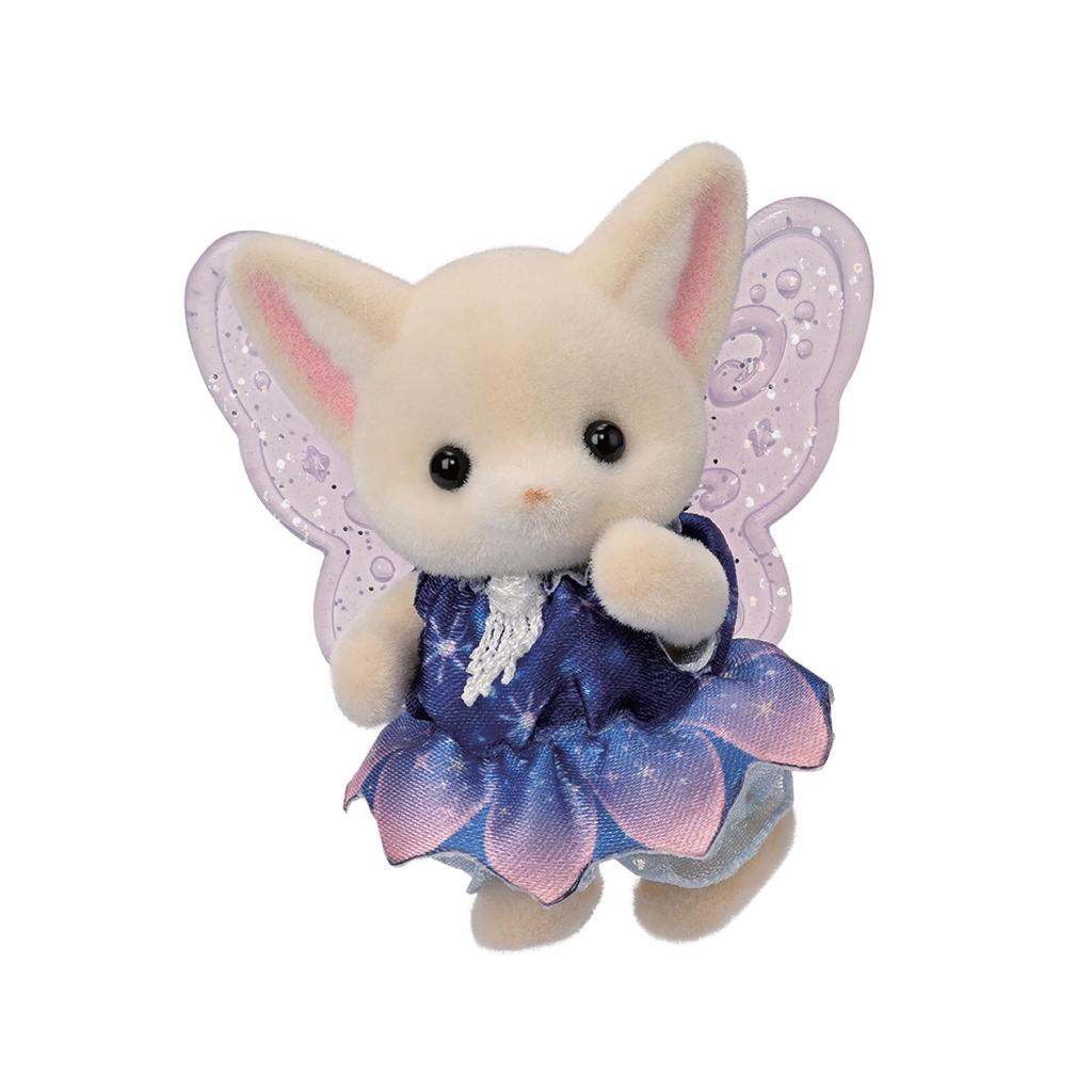 Premi Giocattolo 2025 Categoria Personaggi Gran Premio Sylvanian Families Foresta e Magia Giocattolo Certificato Marchio ST Casa delle Bambole per Età 3 e Sylvanian Families