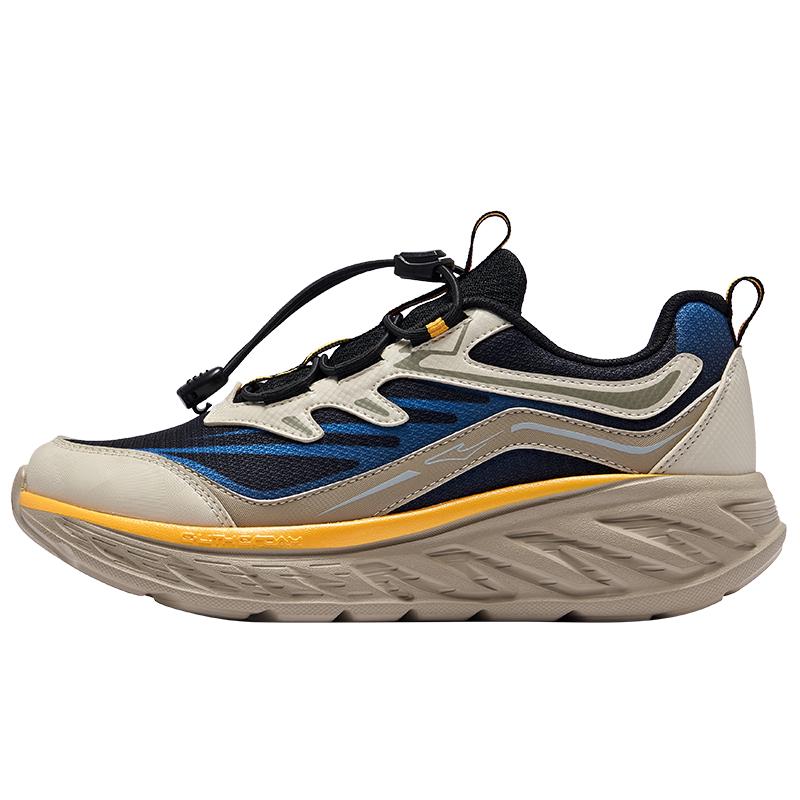 ERKE Kids Unisex Slip-on Running Shoes 38