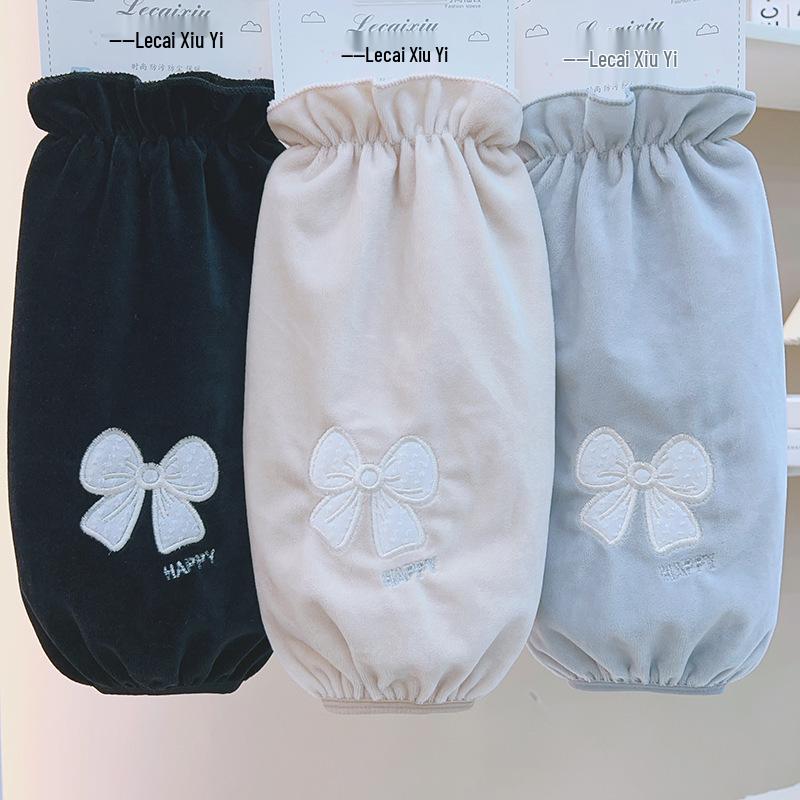 Widened Down Jacket Sleeve Covers for Women: Autumn/Winter Anti-Stain Arm Sleeves, Ideal for Office and Student Use.