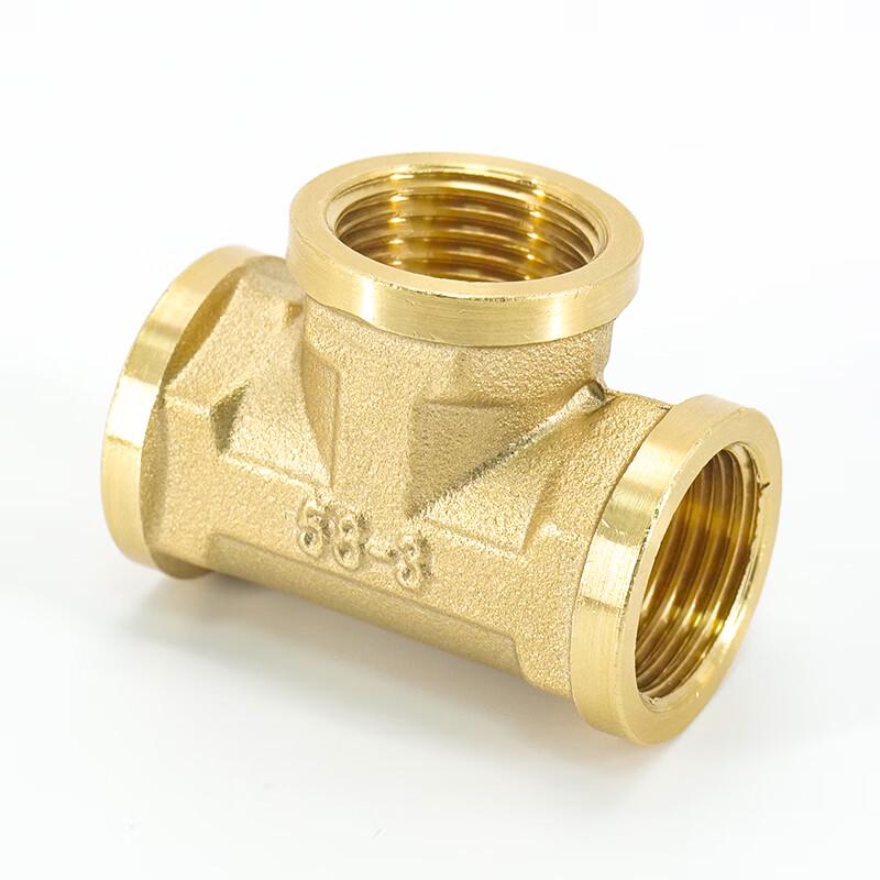 Haisidike HK-692 Brass Internal Thread Tee Connector