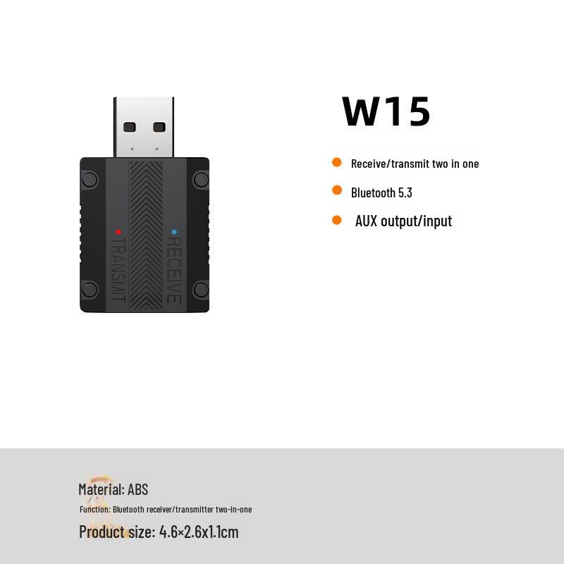 

Беспроводной Bluetooth FM-передатчик и аудиоадаптер для автомобилей