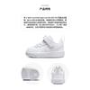 Nike Court Borough Anti Kick Low top Toddler Shoes White Infant And Toddler DV5458-106
