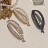 1pc Elegant Rhinestone Decorative Hair Claw Clip | Vintage Non Slip Hair Grab Clip for Women and Daily Use Wear