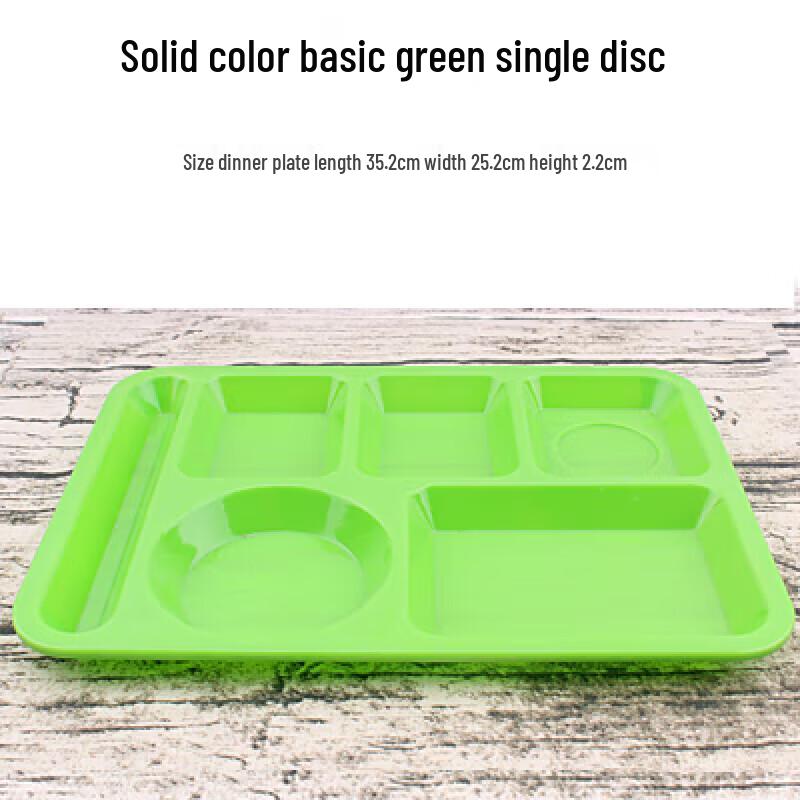 Six-Compartment Melamine Serving Tray