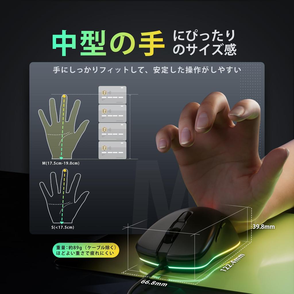 iClever Nova (Black), a Wired, Low-latency Gaming Mouse with Quiet Operation, RGB Backlighting, 6 Programmable Buttons, Customizable 360° Lighting,