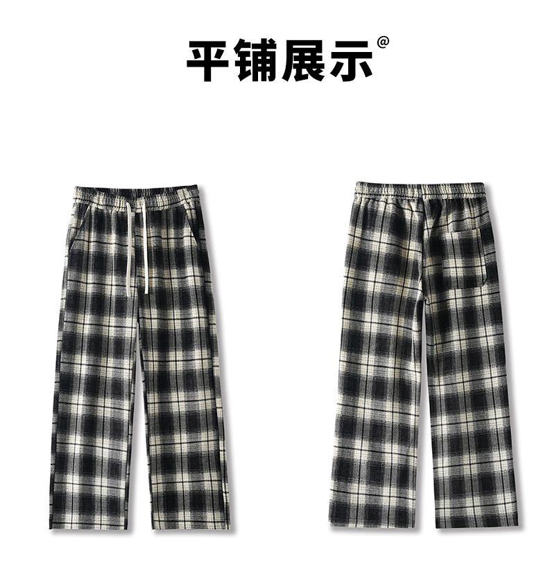 Ge Di Jie Men's and Women's Trendy Plaid Loose Straight Tube Hanging Wide Leg Casual Pants
