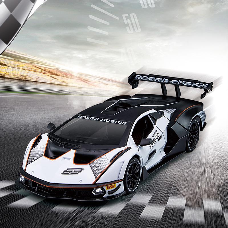 1:24 High-quality Alloy Sports Car Model, Cool Sound and Light, Scissor Door Design, Strong Visual Impact