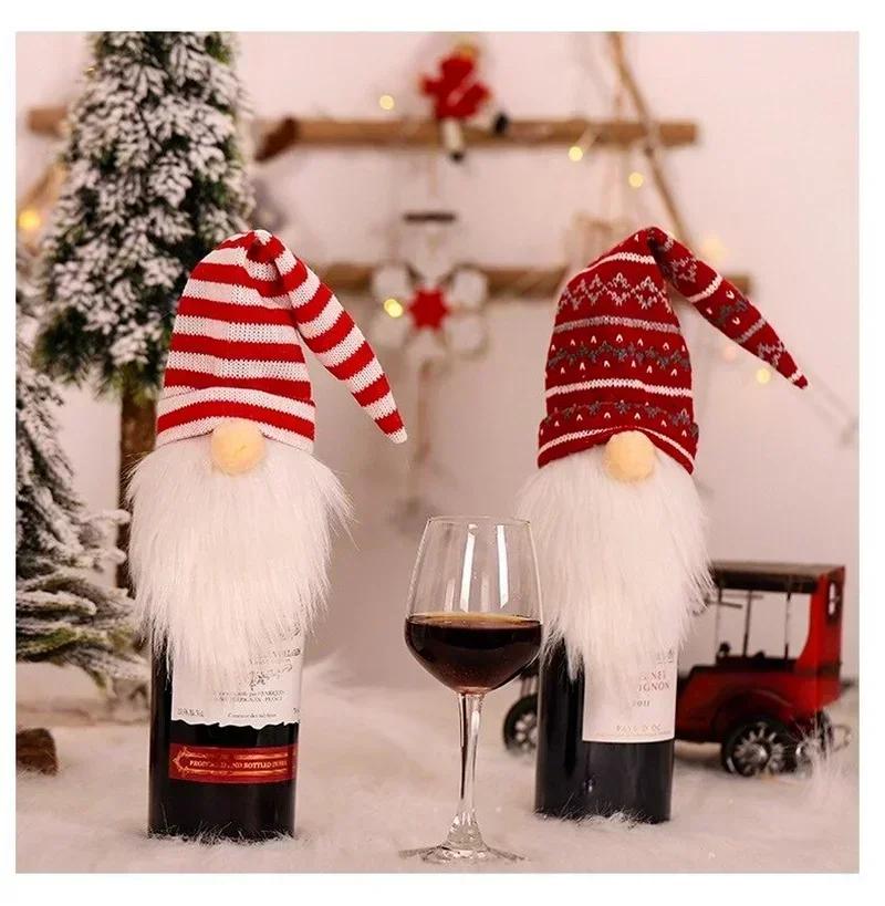 Christmas Series Wine Bottles Cover Santa Claus Knitted Wool Ornaments Faceless Home Party Decor Bottle Household Supplies