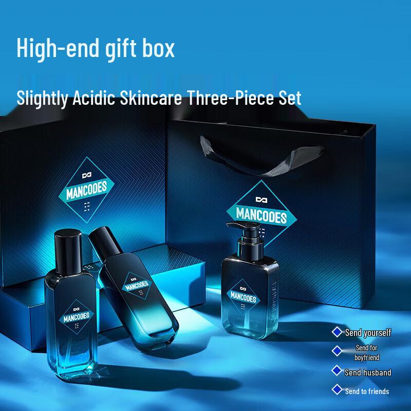 ZUOYANYOUSE Micro-Acid Clarifying Skin 3-Piece Set