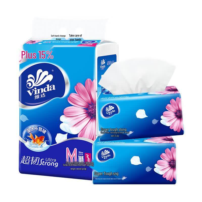 Vinda Ultra-Tough Facial Tissues