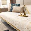 Luxury Sofa Cushions Living Room High-end Modern Winter Non-slip Seat Cushion Four Seasons Universal Armrest Towel Cover Cloth