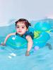 Anti-Flip Baby Swimming Ring: Armpit Floater for 0-3 Year Olds