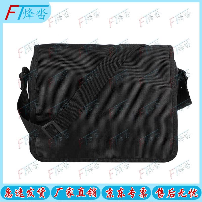 Fengta 07 Tactical Waterproof Sling Bag