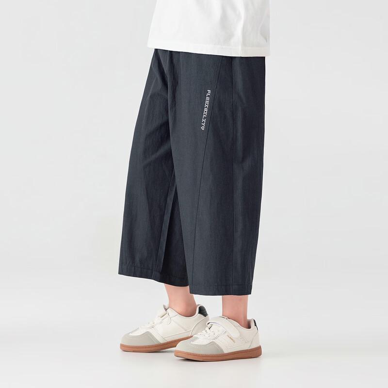 Boy's Summer Loose Fit Cropped Straight-Leg Pants
