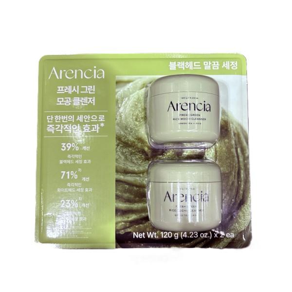 Arencia Fresh Green Cleanser 120g x 2 pcs Duo Pack