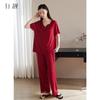 Xuanliang Women's Summer Nightwear Modal Short-sleeved Pants Set