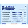 Z:SEA - Water Fruit Acid Acne Removing Shower Gel