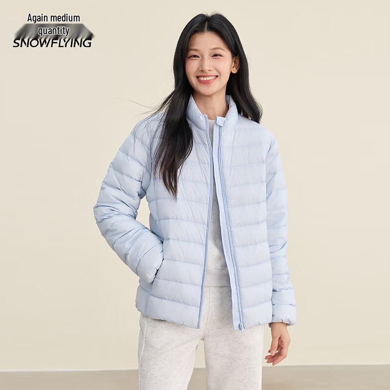XueZhongFei Damen Leichte Stehkragen Daunenjacke