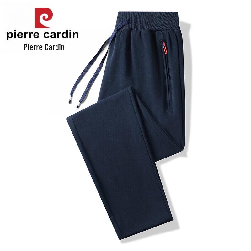 Pierre Cardin Men's Casual Long Pants