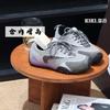 Retro leather platform mesh German training shoes women's 2025 autumn new versatile casual non-slip sports Forrest Gump shoes