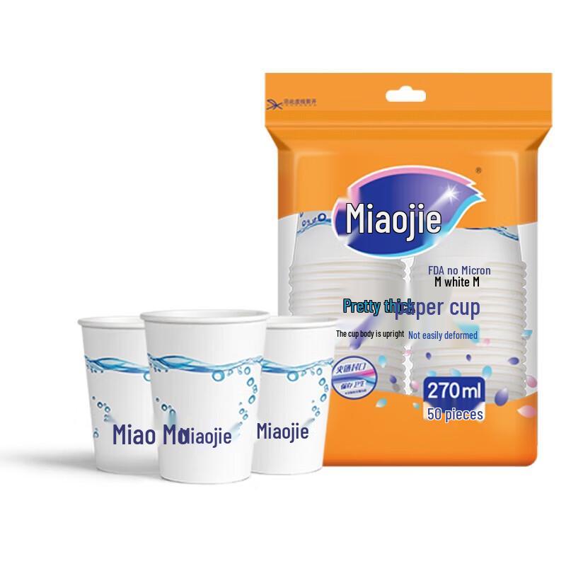 

Miao Jie 9oz Disposable Paper Cups