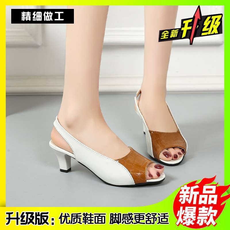 2025 summer sandals women's red bow new fish mouth shoes middle heel shoes women's thick heel shoes light mouth fashion shoes