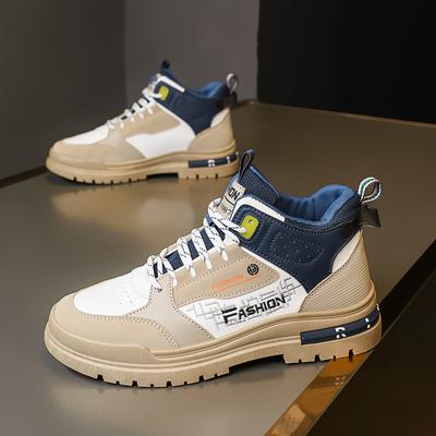 Buty sportowe męskie grube buty na grubej podeszwie buty męskie wysokie buty męskie
